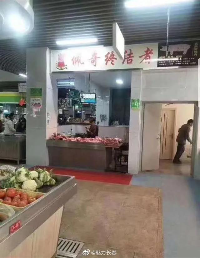 地摊文案馆热门文案,地摊文案干净简短