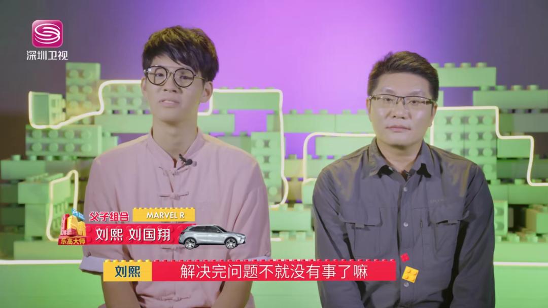 顶级PK，神仙打架，这部9分神综终于引进了