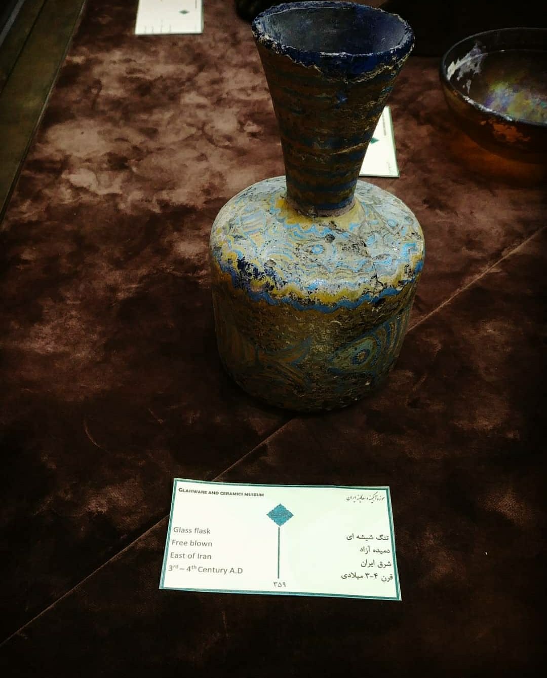 百变伊朗|教你秒懂轻奢德黑兰