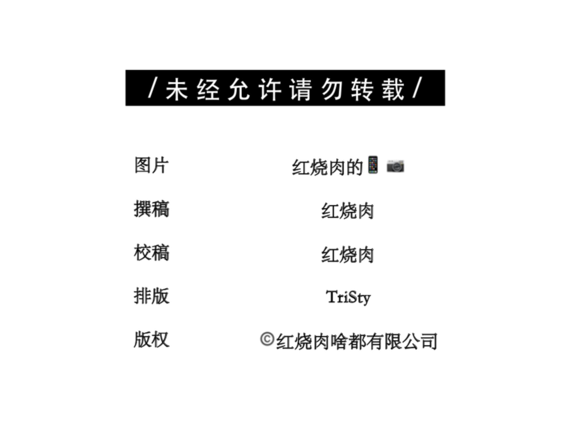 冬天穿光腿神器会对身体不好吗,冬天穿光腿神器好看吗