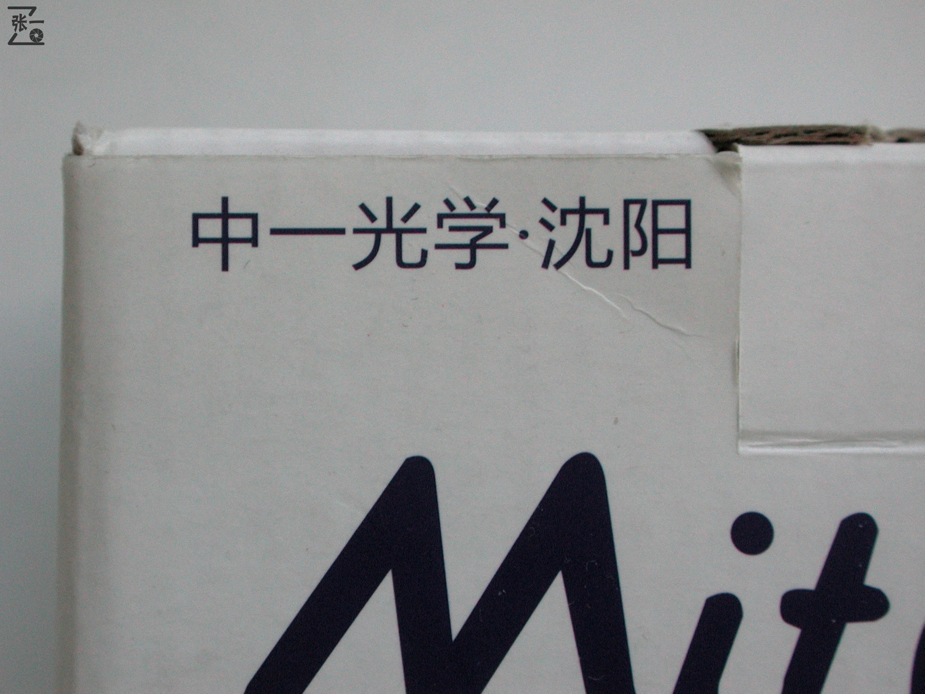 中国产微单,24-135镜头索尼