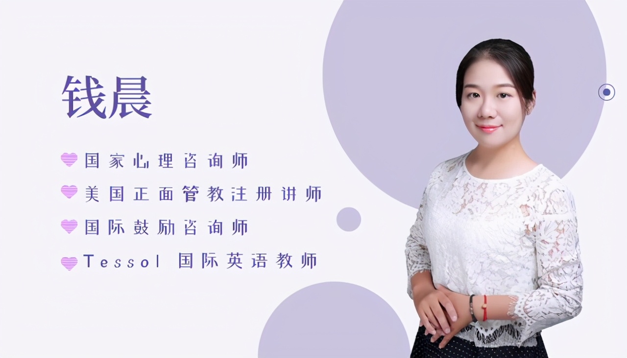 孩子哭闹不休怎么办高情商回复,哭闹不止的孩子怎么办