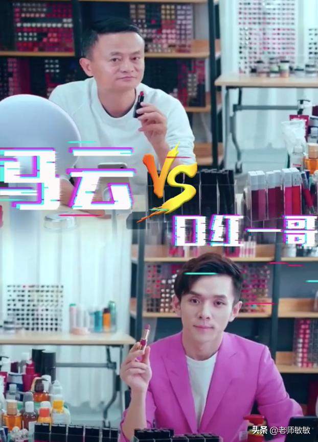 李佳琦购买亿元豪宅，落户上海，他就是特殊人才