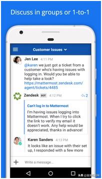 电商必备的聊天软件,电商聊天软件推荐