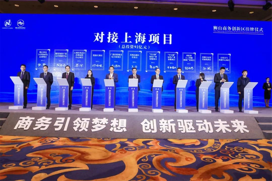 高新区内涵式发展,高新区迎来新的发展机遇