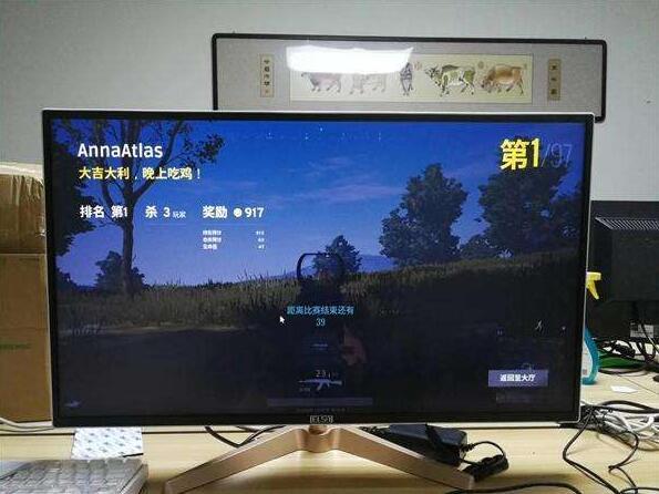 游戏手柄在电视上怎么玩吃鸡,游戏手柄连接电视可以打吃鸡