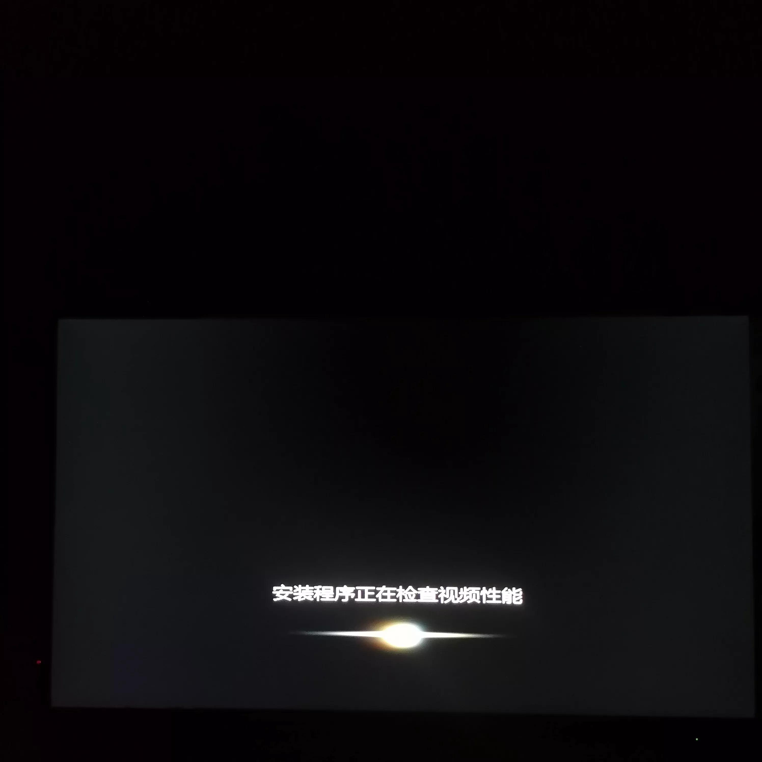 如何重装电脑系统windows7,电脑如何激活windows7系统