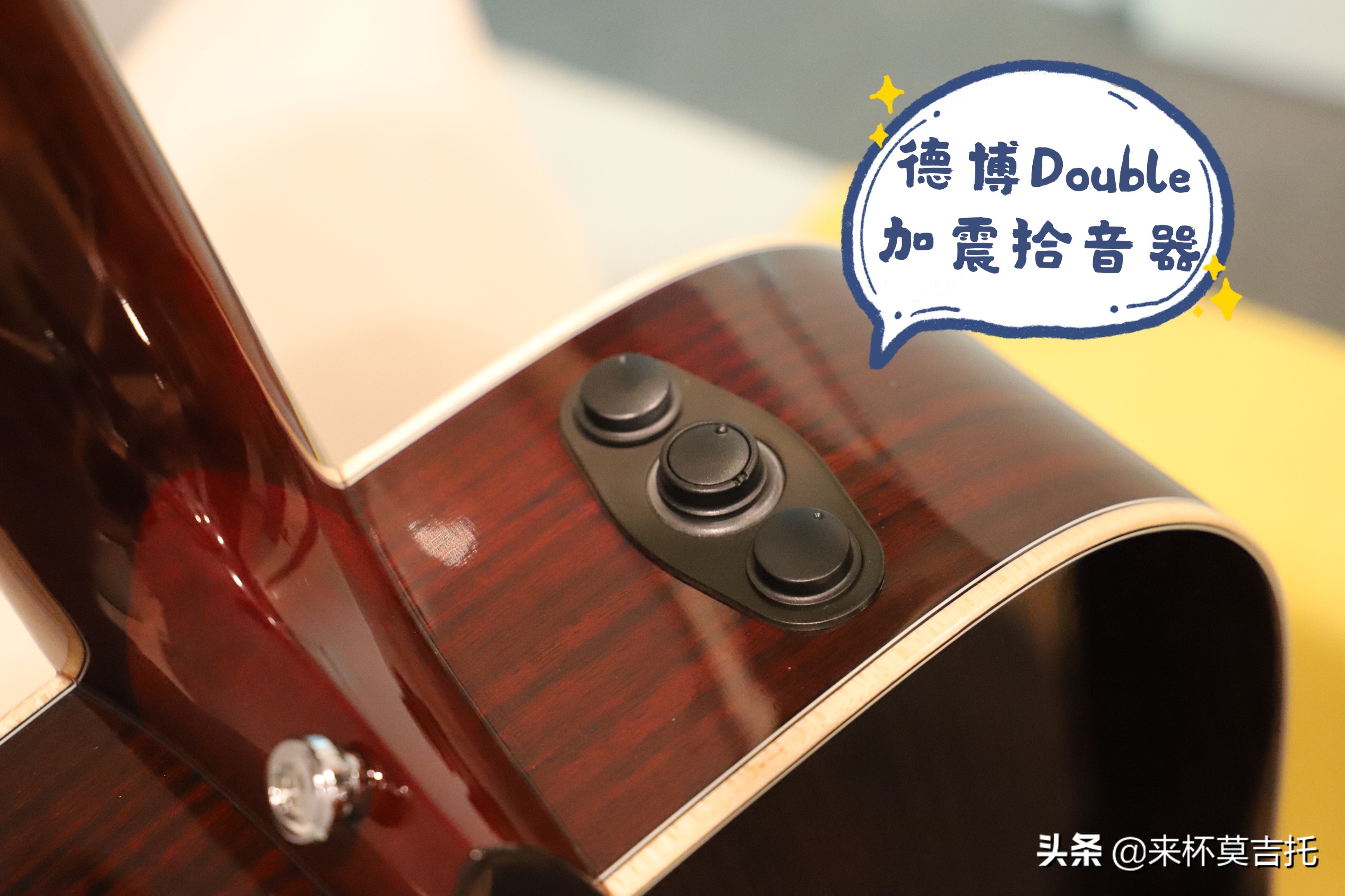 预算1000~2000元，初学者入门吉他选购攻略来啦，扫盲避坑