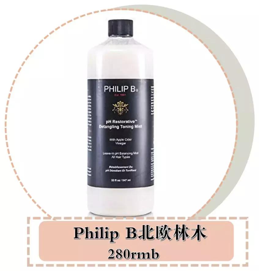 5款超好闻的沐浴露香到离谱,又好用又优惠又喷香的沐浴露