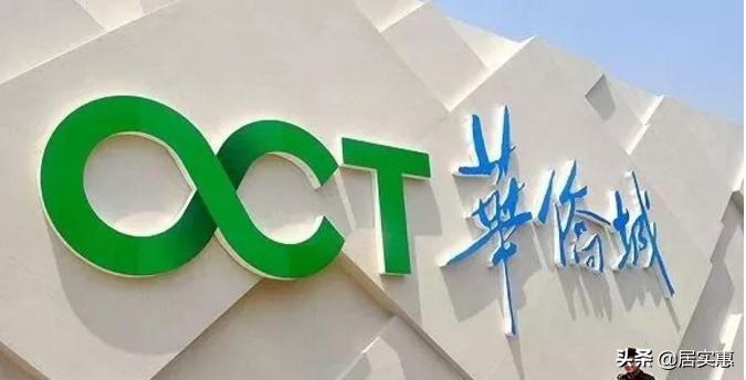 合肥最新土拍11号地位置,合肥今日土拍楼面价