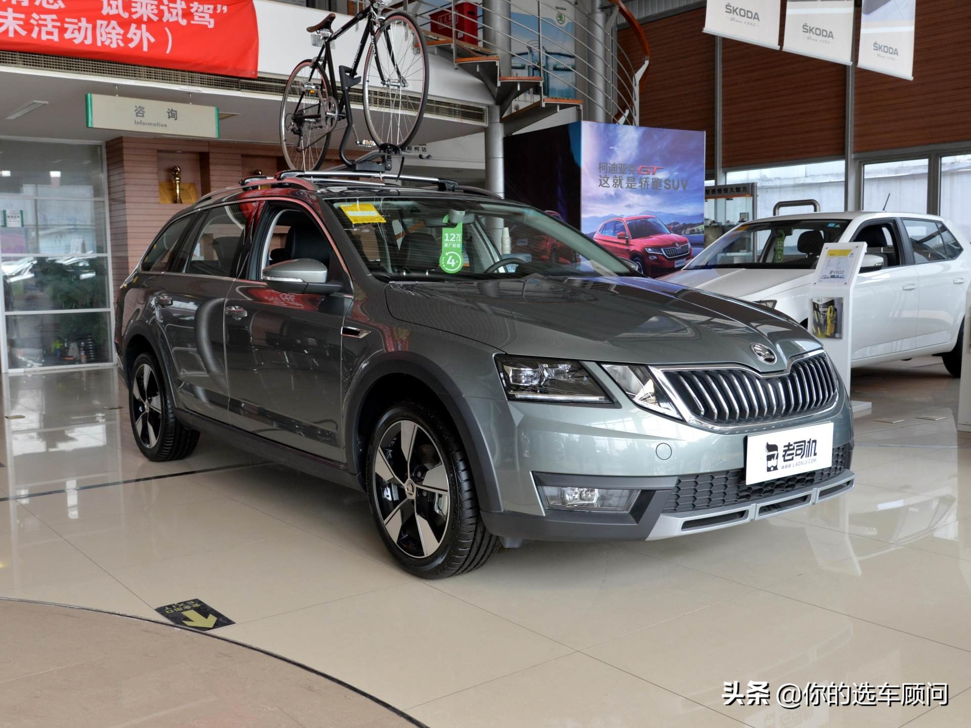 空间大也省油的车型,体验全新明锐空间