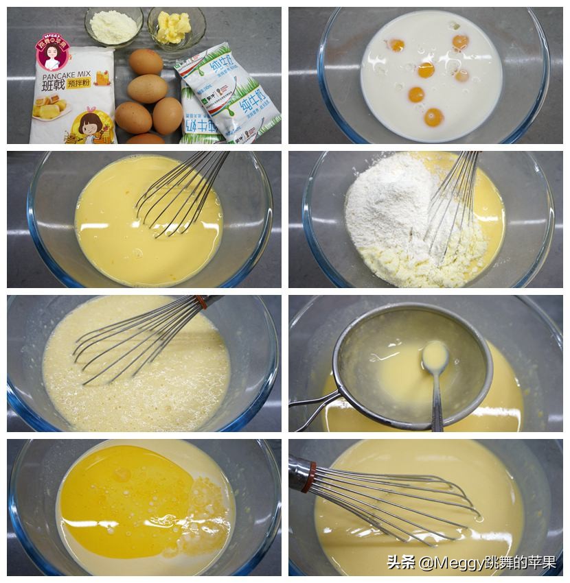 在家里就能做的甜点不用烤箱,最适合新手的小甜点不用烤箱