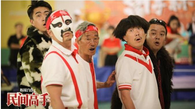 谁也没想到，一个网剧团队，能把星爷的功夫足球运用到乒乓球上