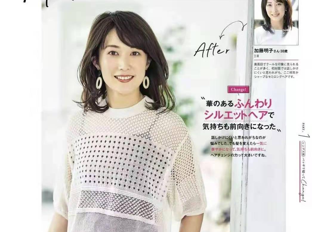 植物染发和什么材料能染白发,植物染发跟养发的区别