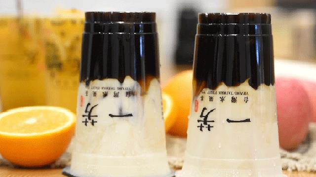 上班族看过来这份带饭攻略请收好,中心广场美食推荐下午茶