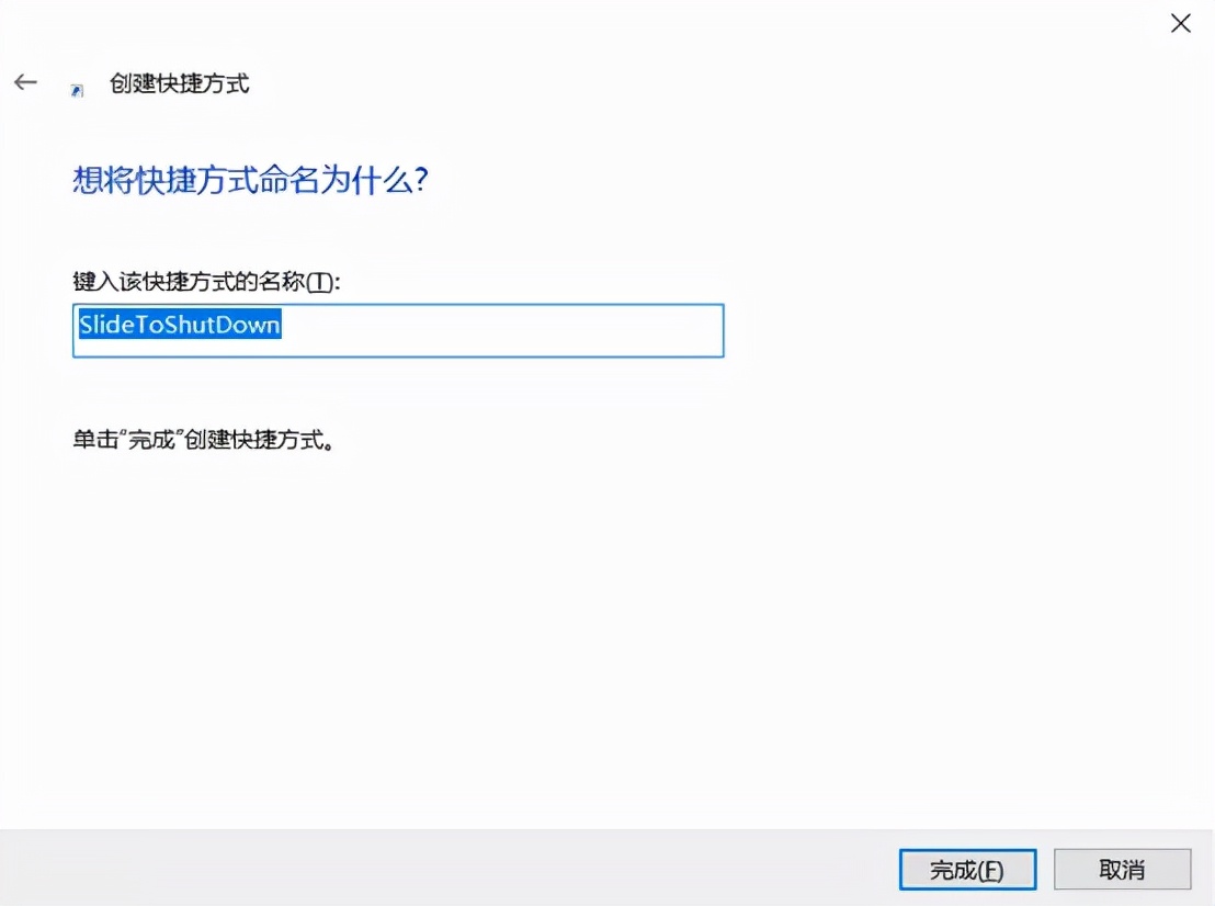 普通人关机vs程序员关机,普通人关电脑vs程序员关电脑
