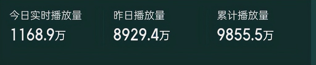 云南虫谷到底还播不播,云南虫谷今天能播么