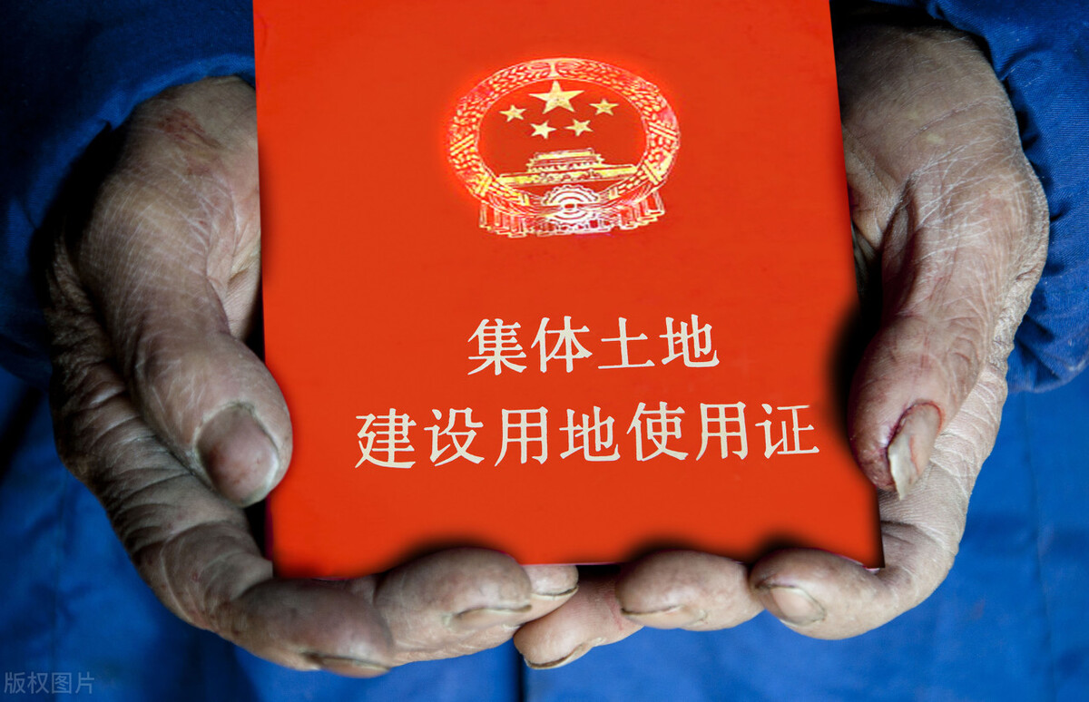 宅基地使用权可以贷款吗,农村宅基地使用权可以抵押贷款吗