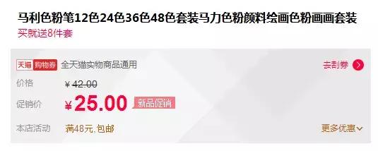 纯干货彩铅画教程,彩铅和水彩哪个适合素描