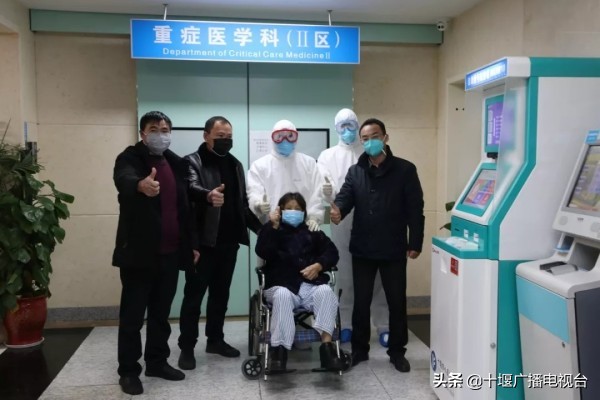 十堰全域清零！回顾我们一起走过的这两个多月