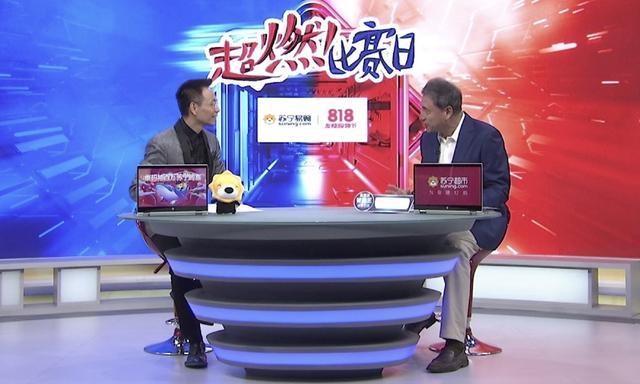 上pp体育直播,上pp体育免费看美洲杯