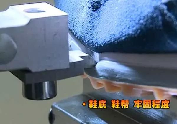 做了20年假鞋之后，莆田终于让美英两国开始怀疑自己