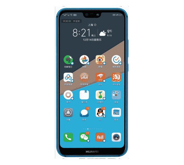 华为p20pro如何升级到emui8.2,华为p20pro可以升级emui9.0吗