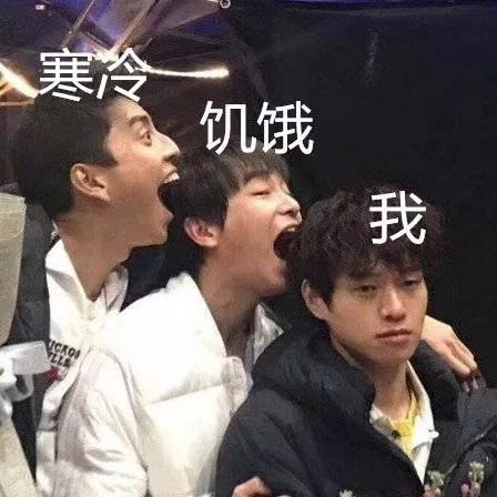 那些抖音买的爆款好物,最近抖音里的爆款好物