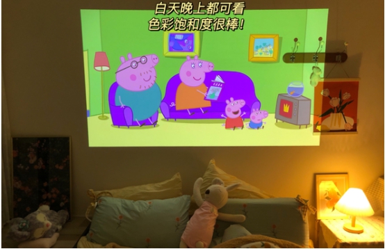 华为海思芯投影仪5g测评,华为海思投影仪真的假的