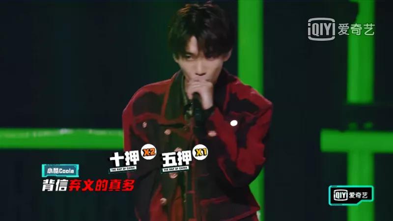 中国新说唱导演车澈谈大傻,车澈是奔跑吧兄弟导演吗