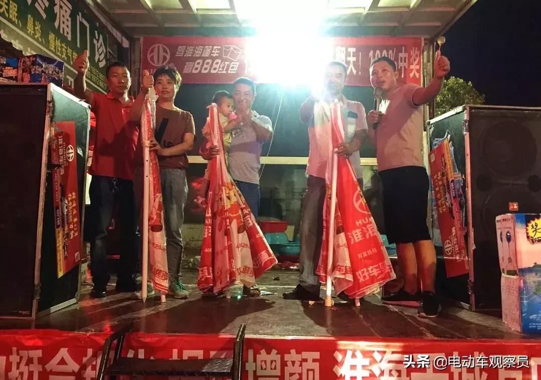 包场火车站，淮海车辆强势霸屏双节热销头条