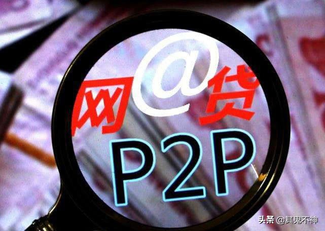 网贷逾期收到律师函后怎么办,网贷逾期已收到律师函该怎么解决