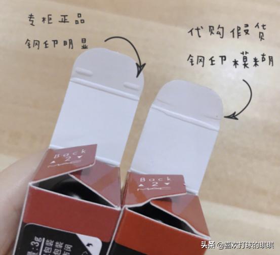 澶х墝鍙ｇ孩ysl鐑棬鐪熷疄娴嬭瘎鎺ㄨ崘,ysl28澶х墝鍙ｇ孩鐪熷亣杈ㄥ埆