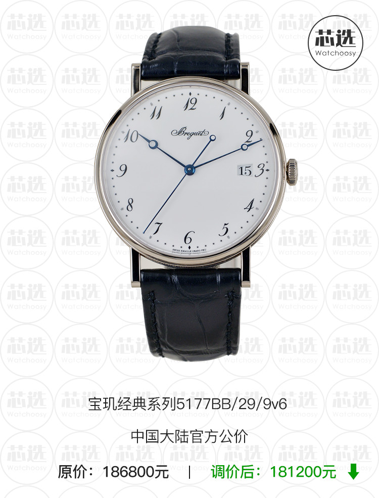 增值税下调3%什么时候实行,增值税下调后是降3%吗