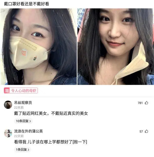 用牙签捅卡槽孔断了的解决方法,牙签断在手机卡槽了怎么取出牙签