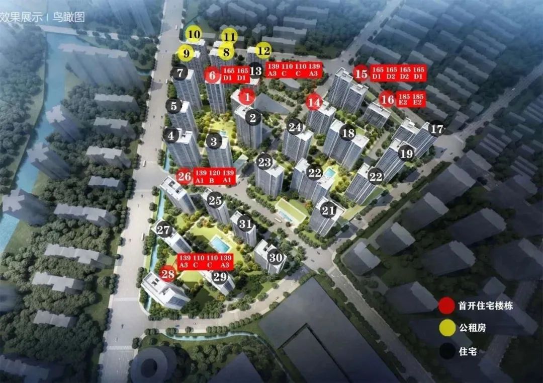 重燃光辉岁月,重燃光辉岁月完整版