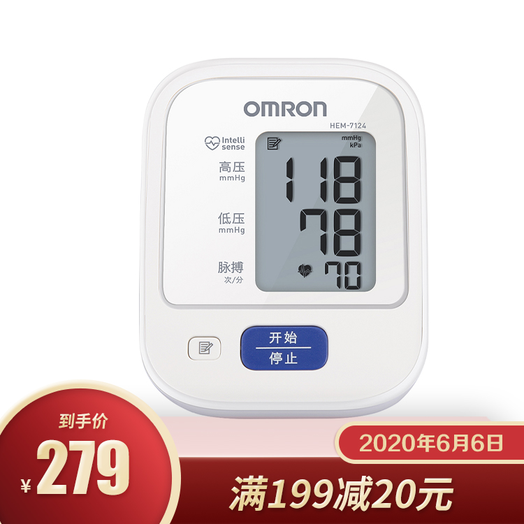 618动态血糖仪,精选10款医用高精度血压计推荐