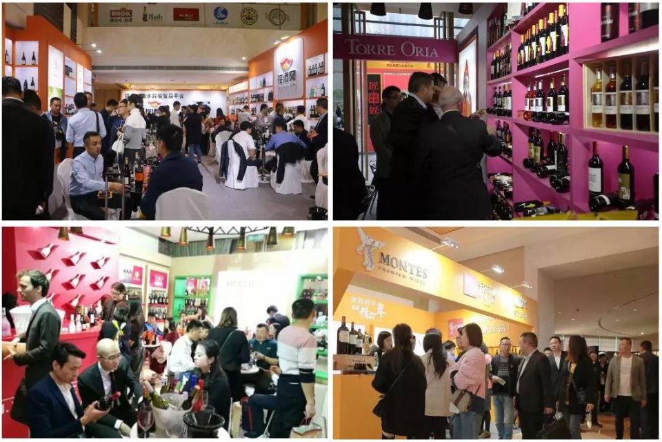 秋糖天津,天津秋糖会泸州老窖展厅