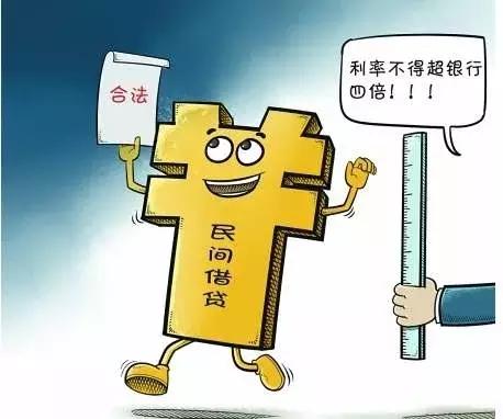 怎么对付借钱不还的人,如何对付借钱不按时还的人