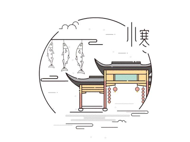 1952到2018年二十四节气表,2024年二十四节气表一览表