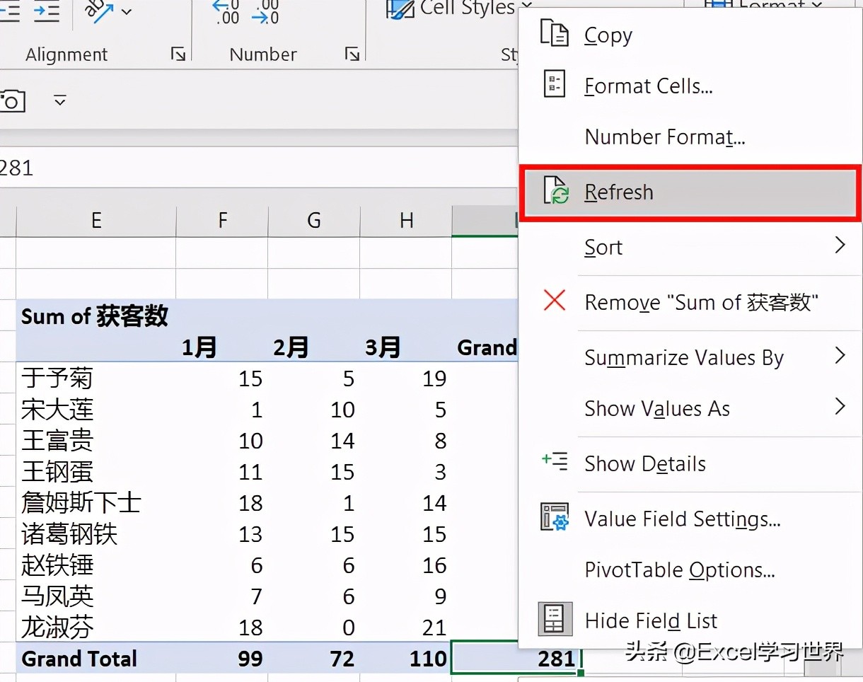 excel数据透视表如何改动数据,excel数据透视表刷新列宽保持不变