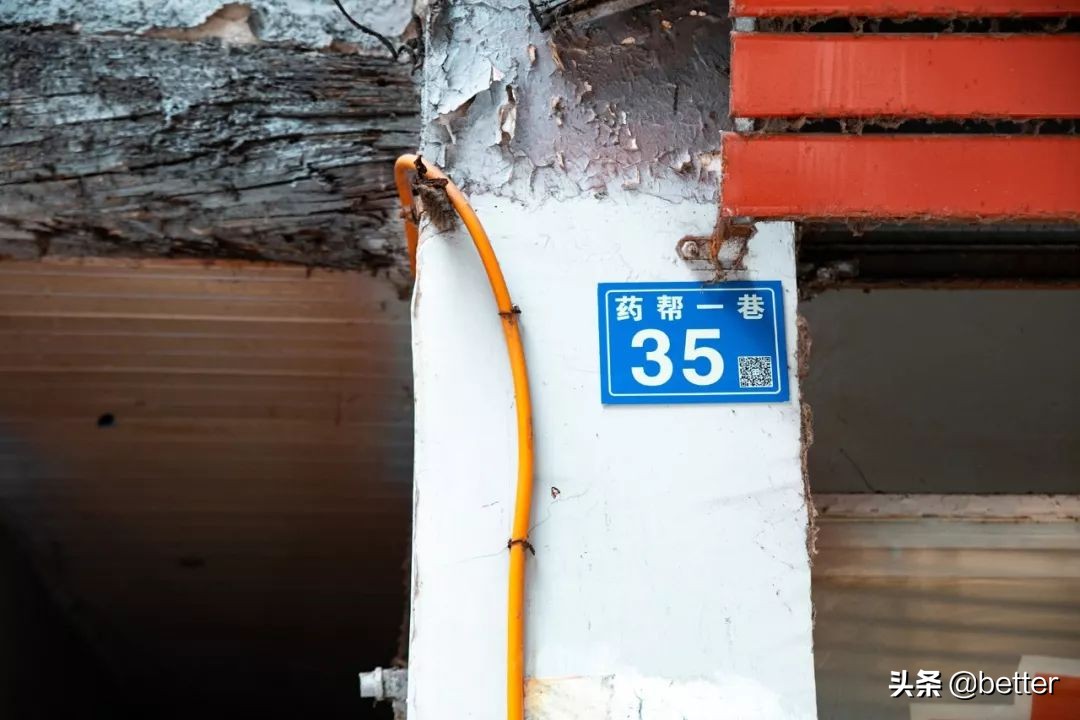 汉正街亿万富翁,三个千万富翁的致富经