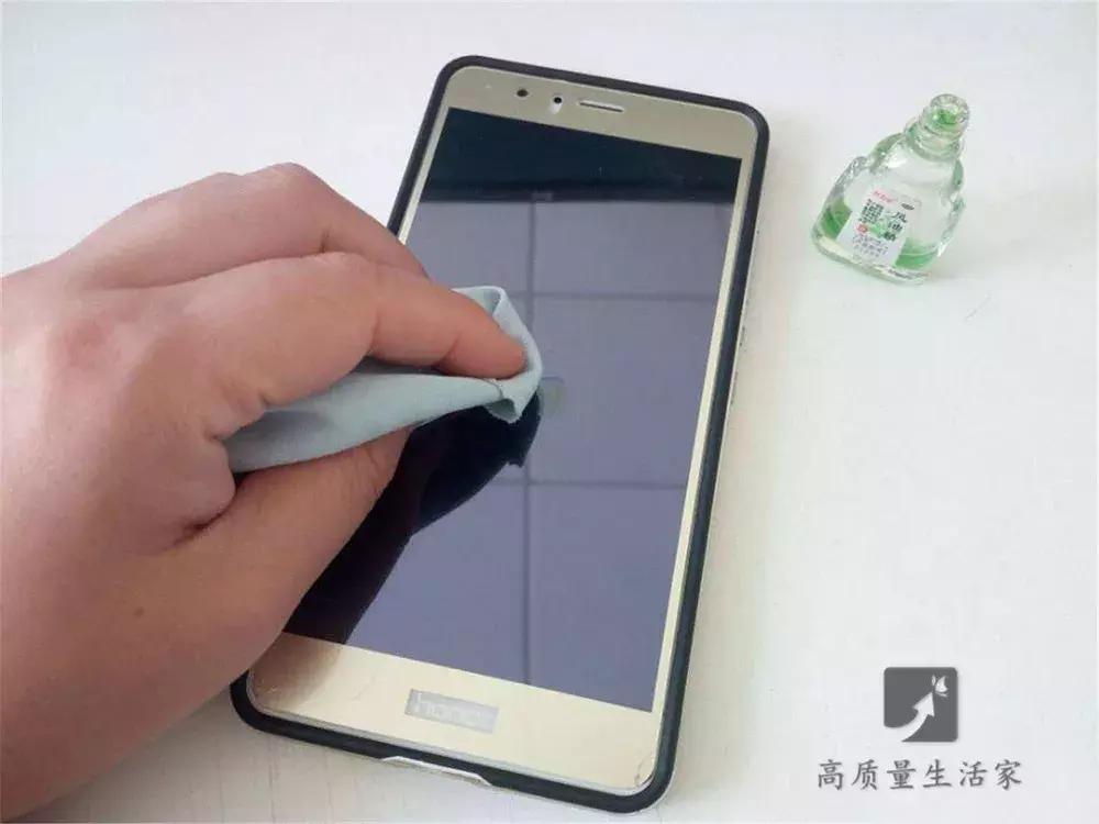 手机别再清理垃圾了，只需打开这个开关，用多久都不会卡