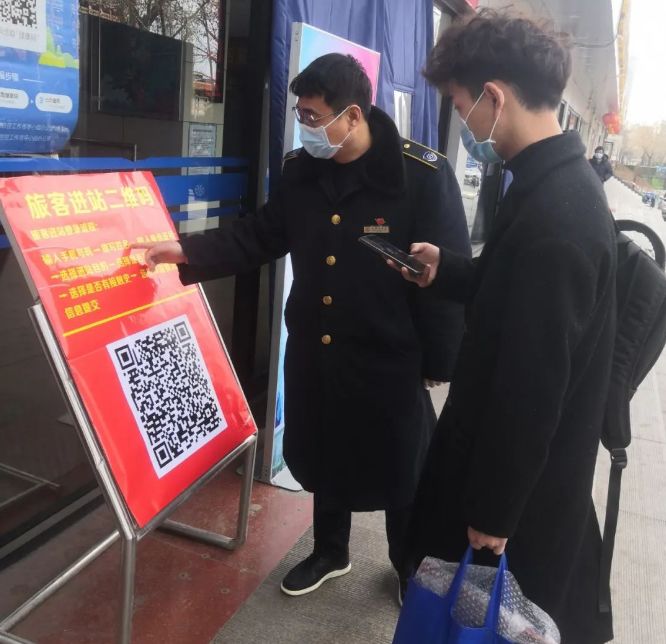 太原客运班车恢复通行最新通知,速看最新路况