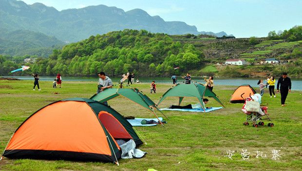 长阳山景美景图片,湖北长阳美景图