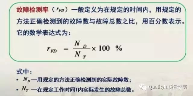 国军标资质有哪些,国军标质量体系区别
