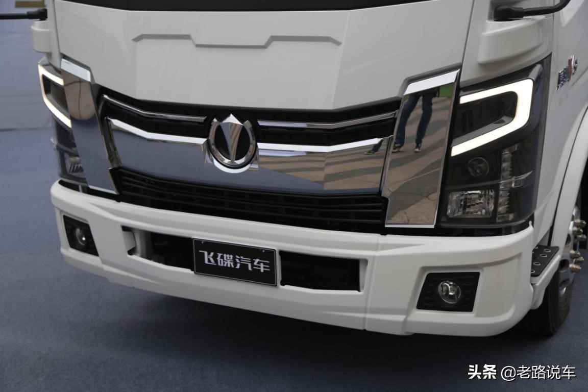 飞碟奥驰v3国六8速,奥驰v3最新款