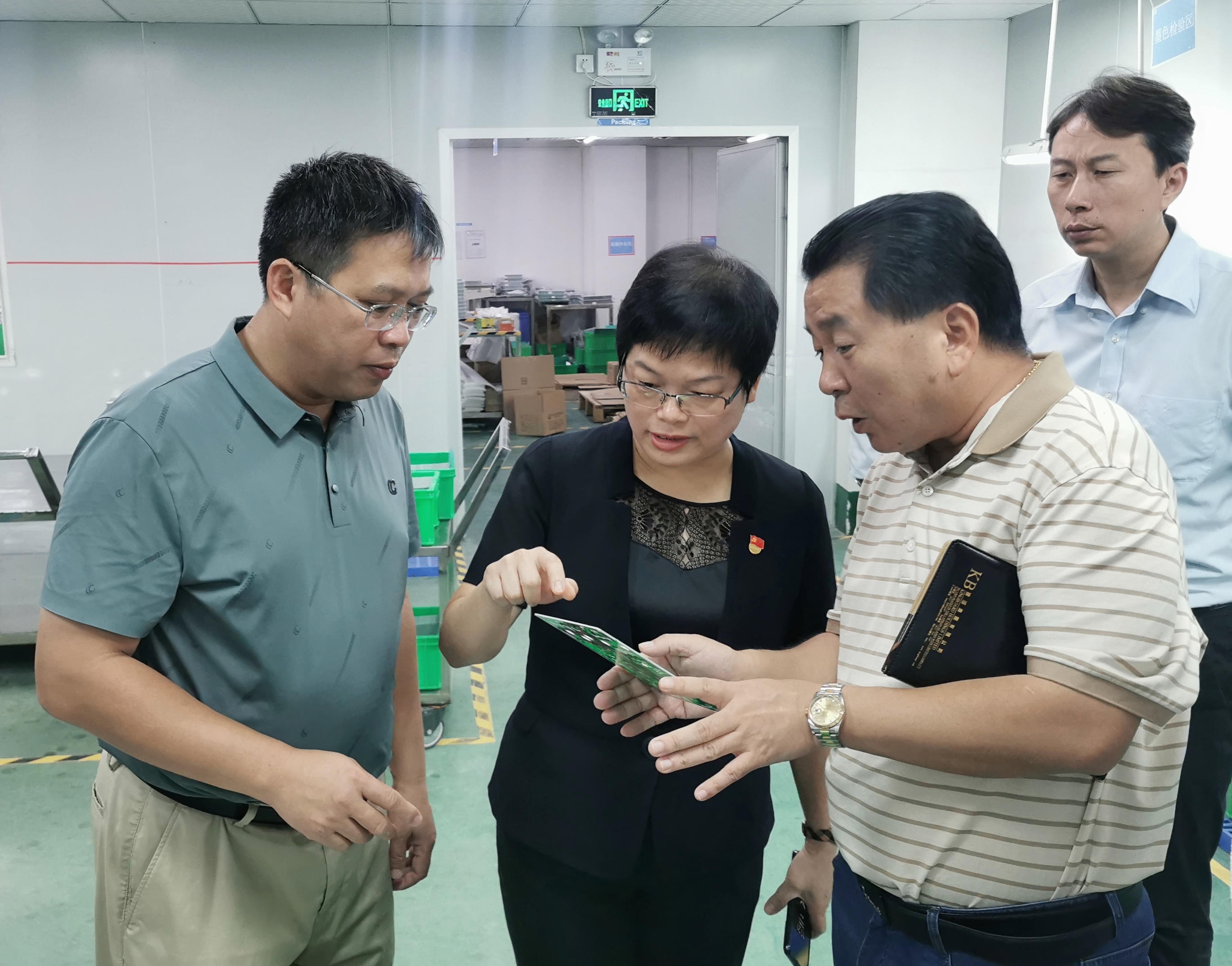 高质量招商汇聚新动能,强链招商