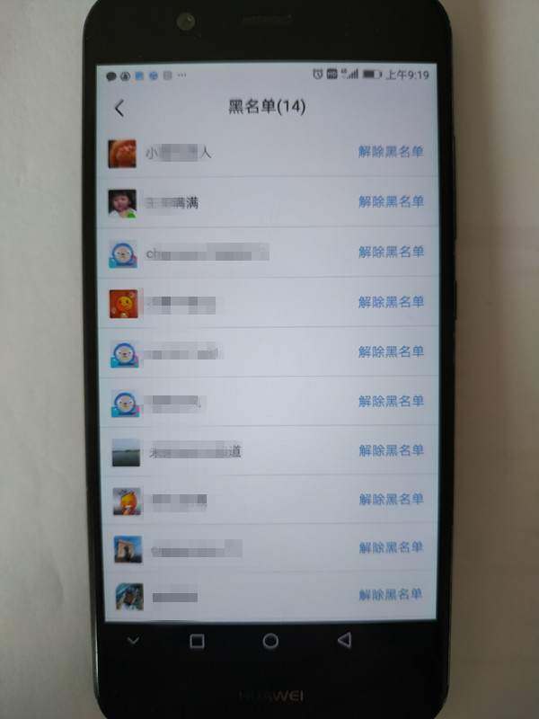 闲鱼买购物卡被骗,闲鱼网诈骗案例