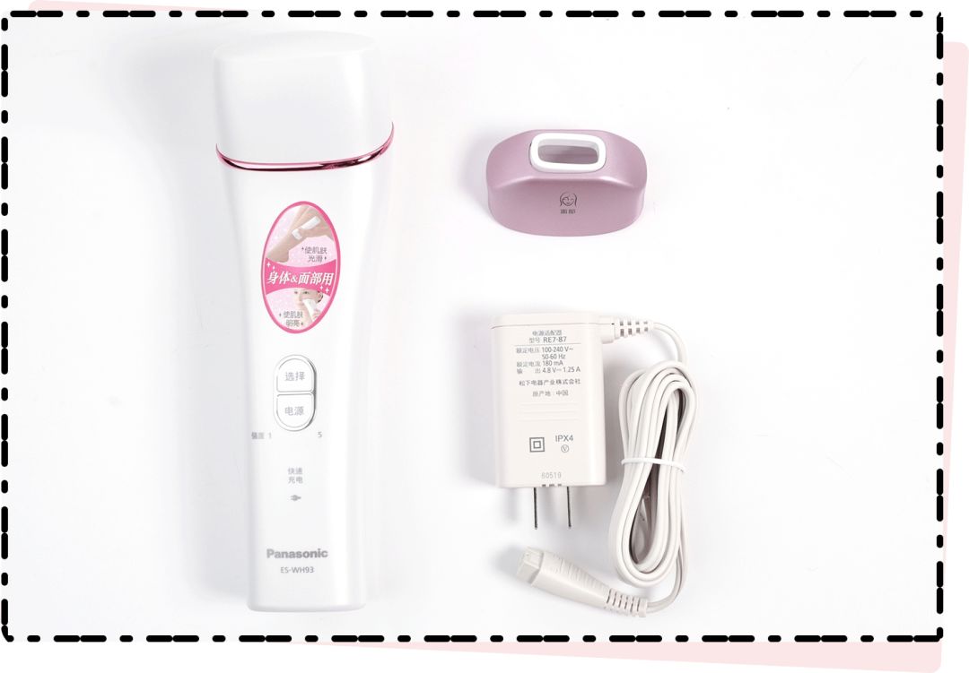 网红脱毛仪器家用评测,网红脱毛仪哪个好用又便宜